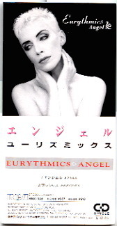 Eurythmics - Angel